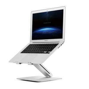Aluminium laptop stand with laptop