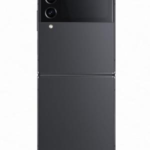 Galaxy Z Flip4 - Open back view