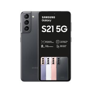 Samsung galaxy S21 5G in Grey