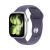 Silver Aluminium Case with Purple Fog Sport Band - S/M