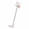 XIAOMI G20 Lite Vacuum