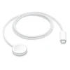 Apple Watch Magnetic Fast Charger to USB-C 1m Cable – MT0H3ZE/A (Open Box)